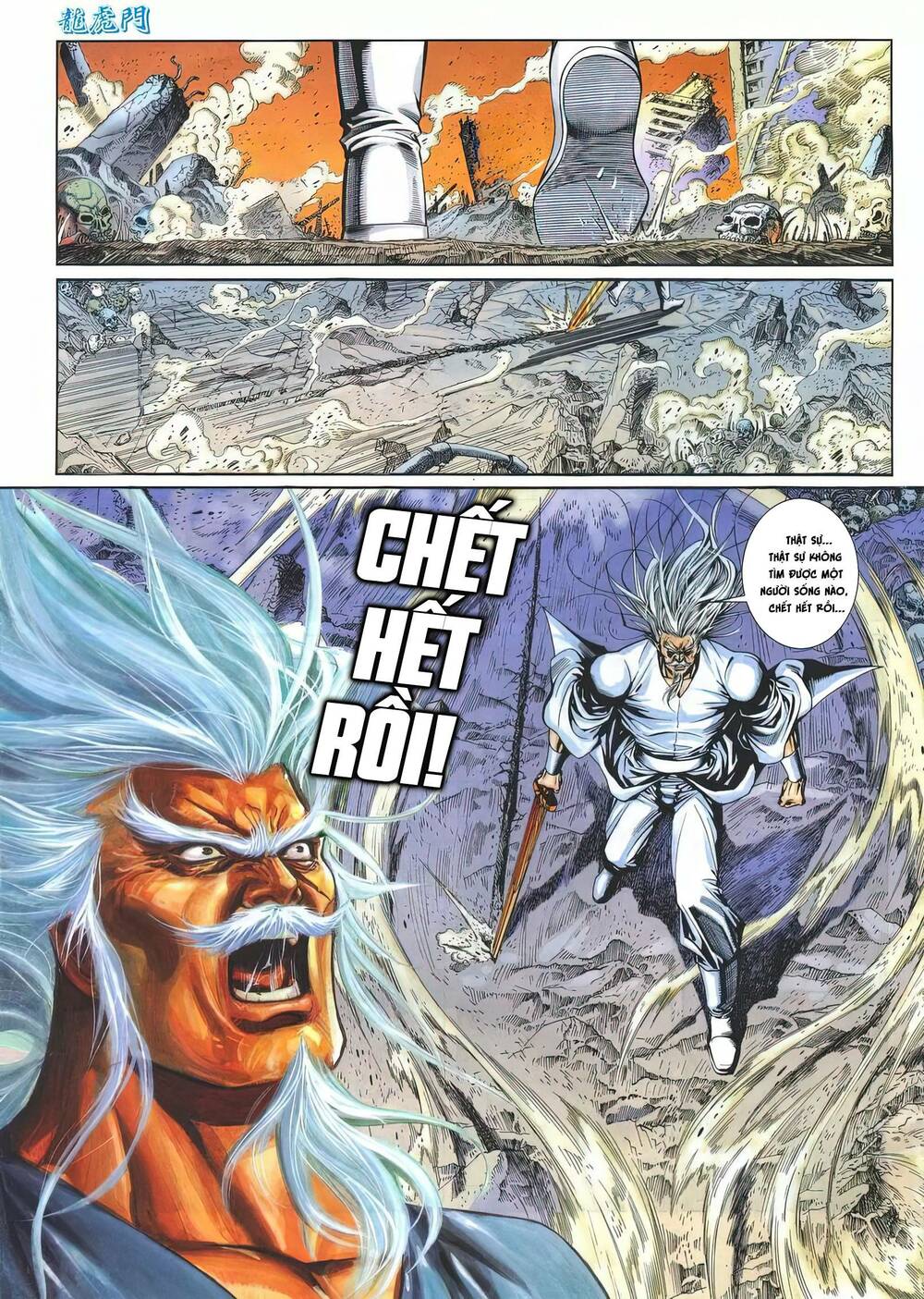 Cựu Tác Long Hổ Môn Chapter 1177 - Trang 2