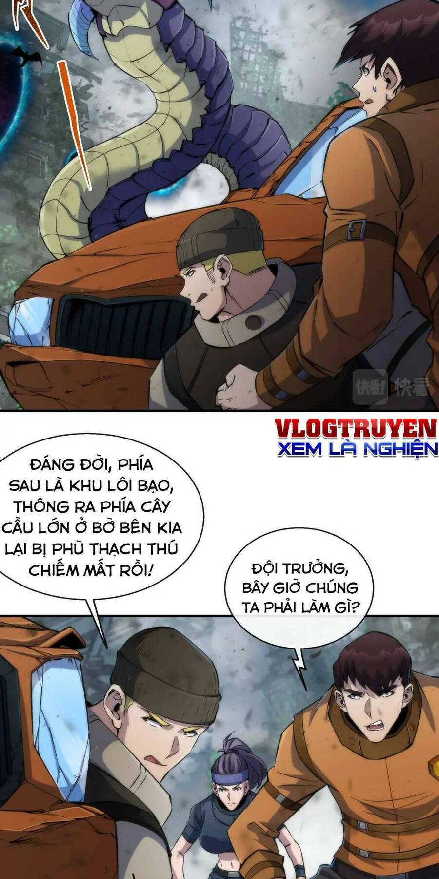 Phù Thạch Vương Giả Chapter 45 - Trang 12