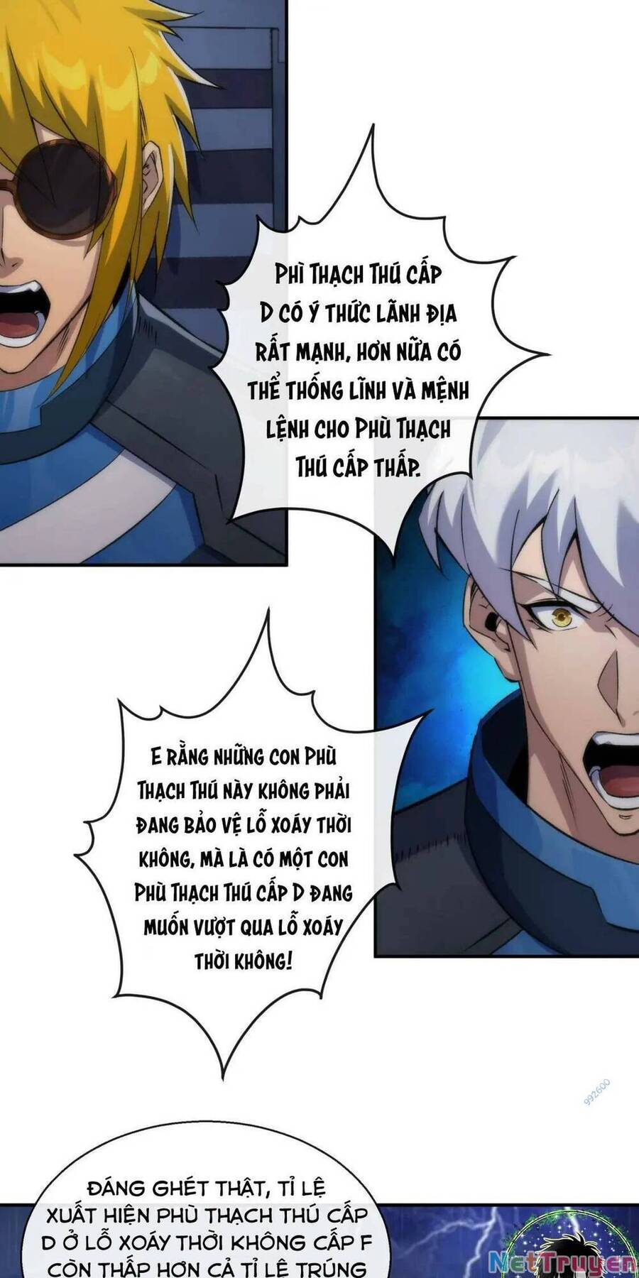 Phù Thạch Vương Giả Chapter 54 - Trang 20