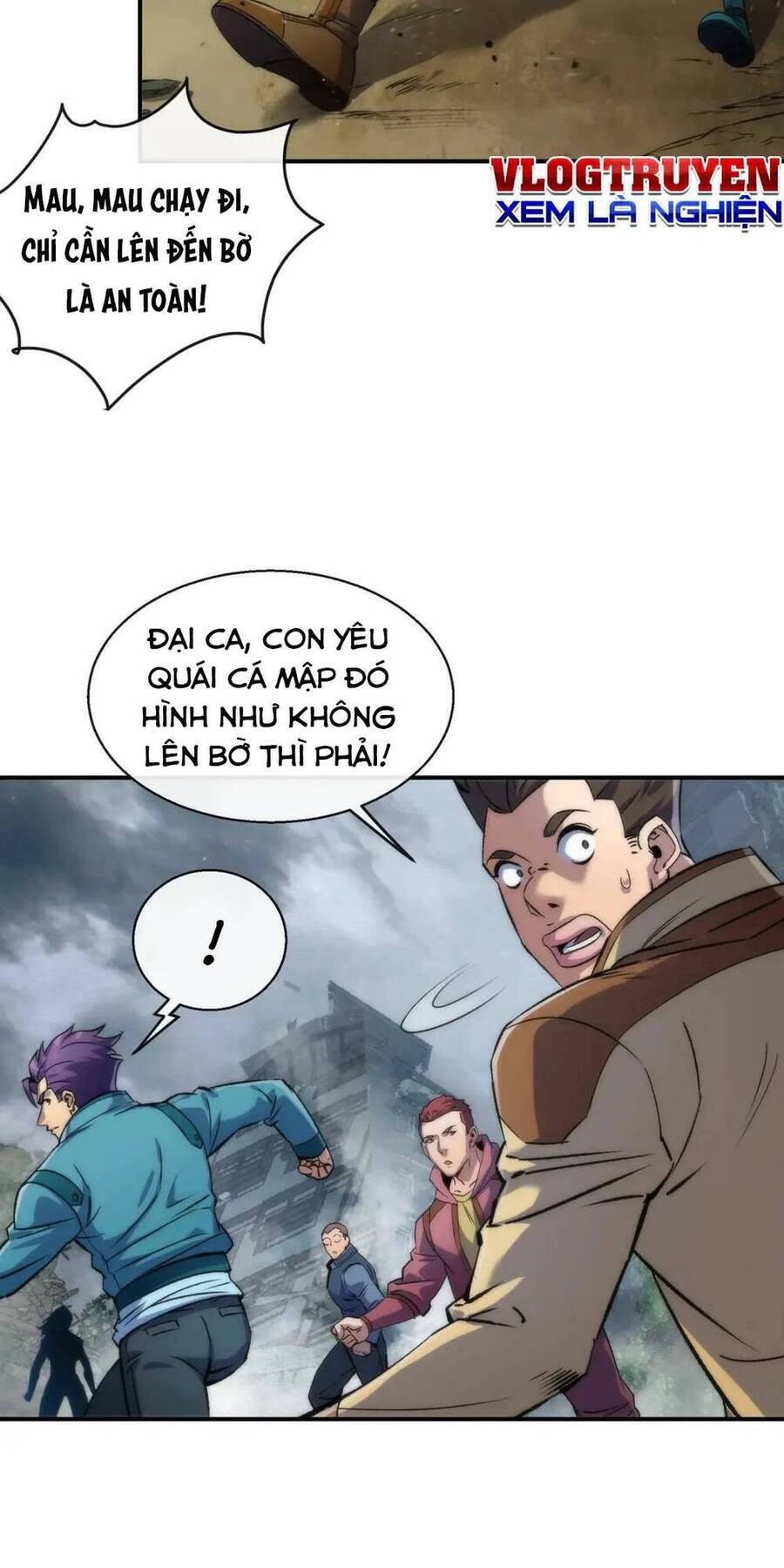 Phù Thạch Vương Giả Chapter 45 - Trang 45