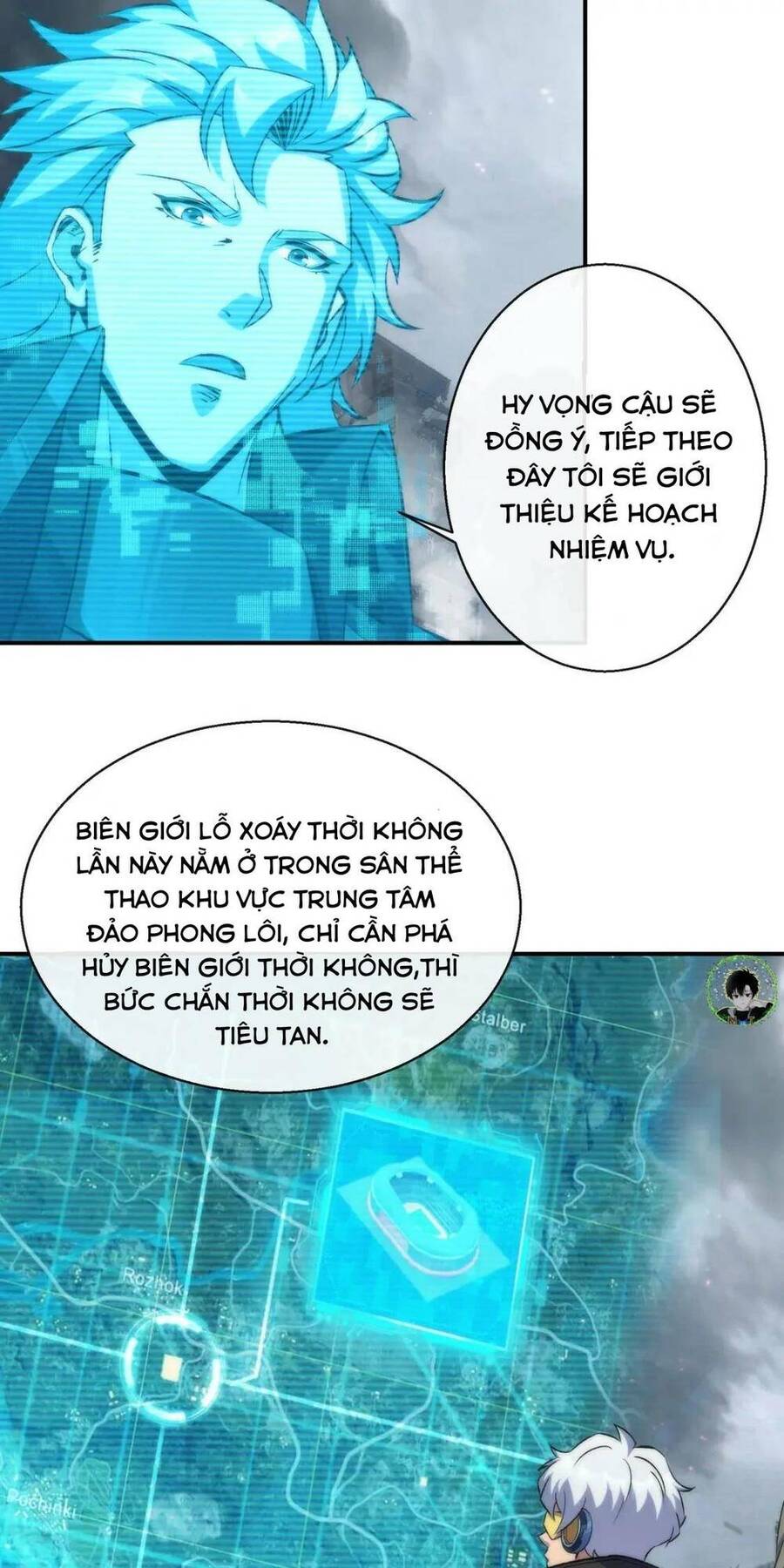 Phù Thạch Vương Giả Chapter 47 - Trang 22