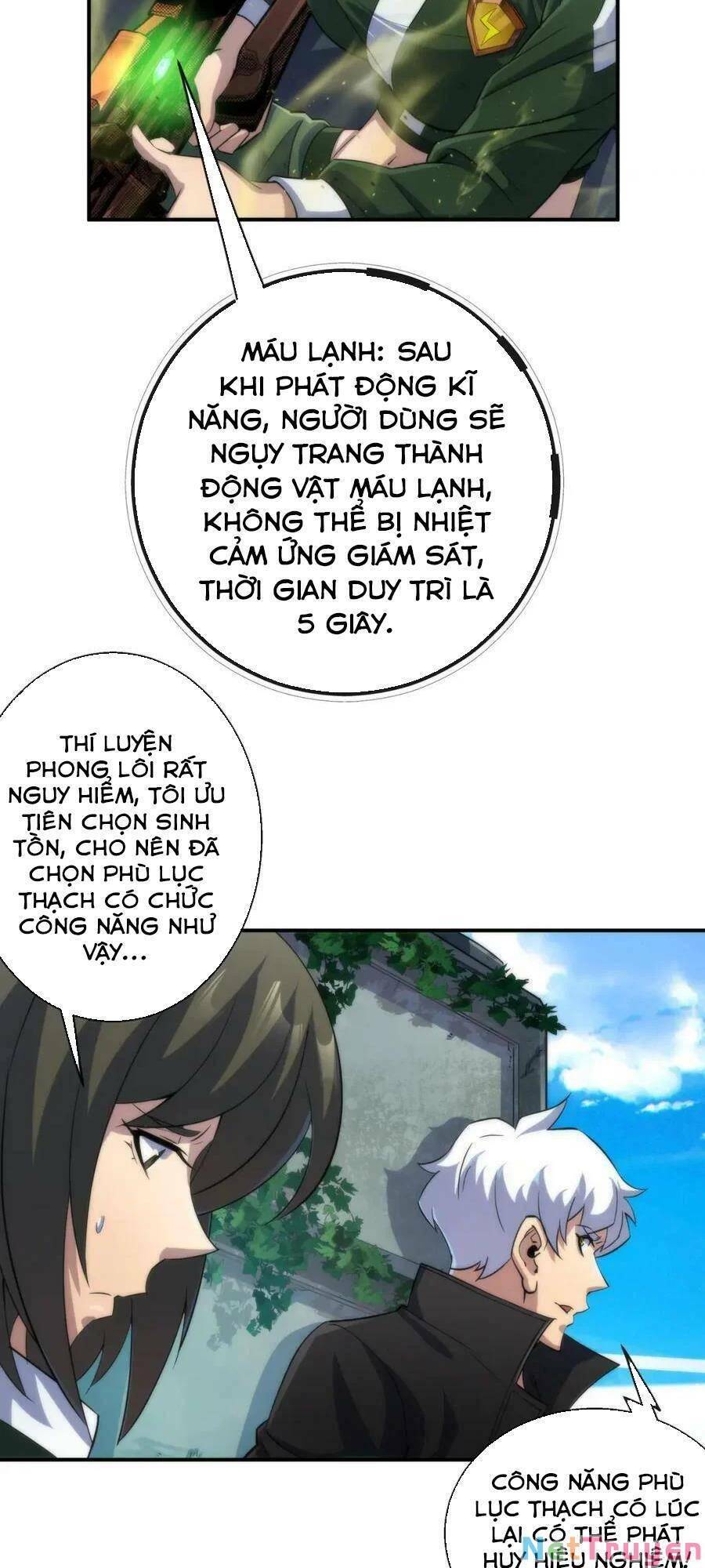 Phù Thạch Vương Giả Chapter 39 - Trang 26