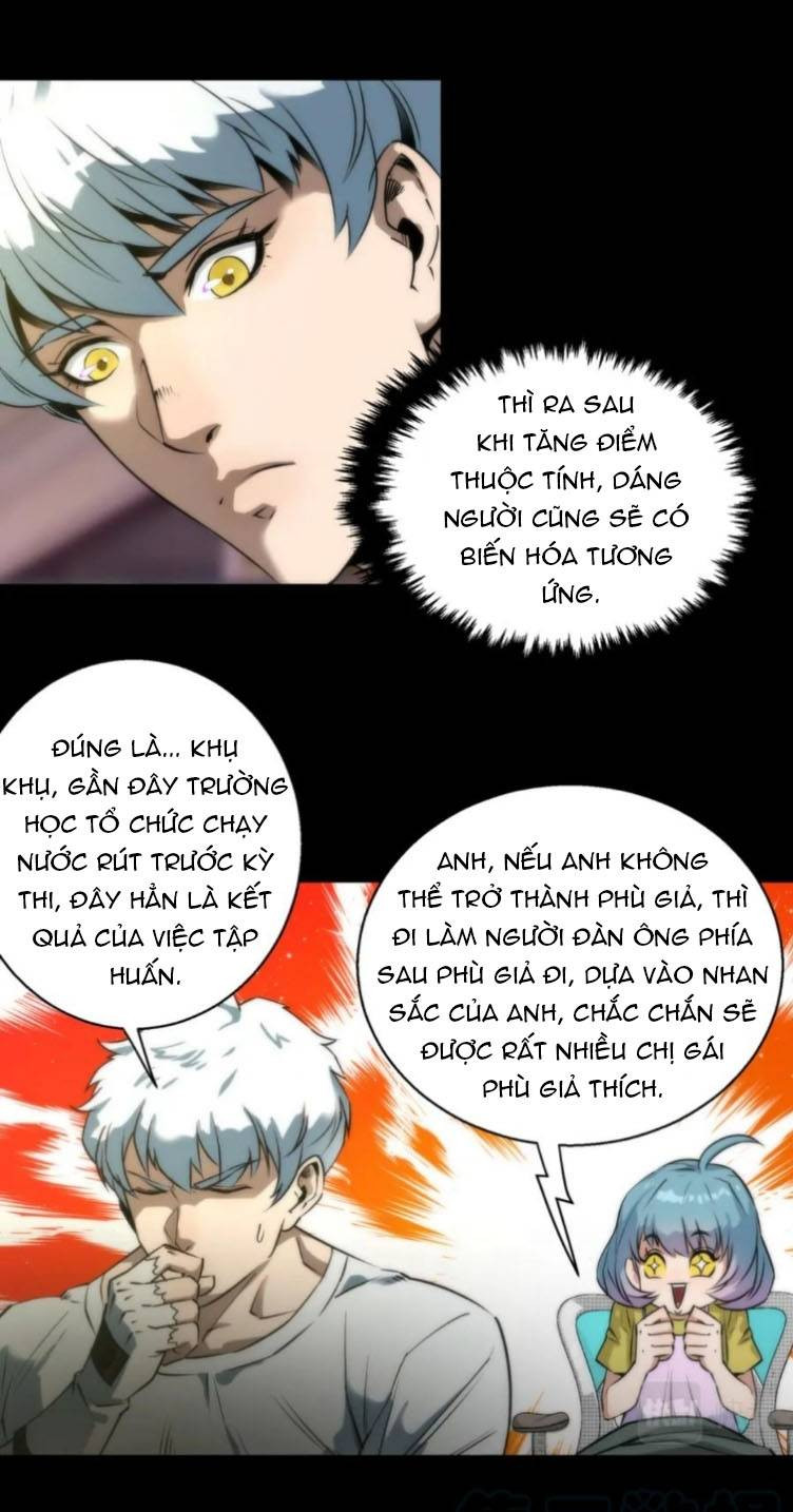 Phù Thạch Vương Giả Chapter 4 - Trang 6