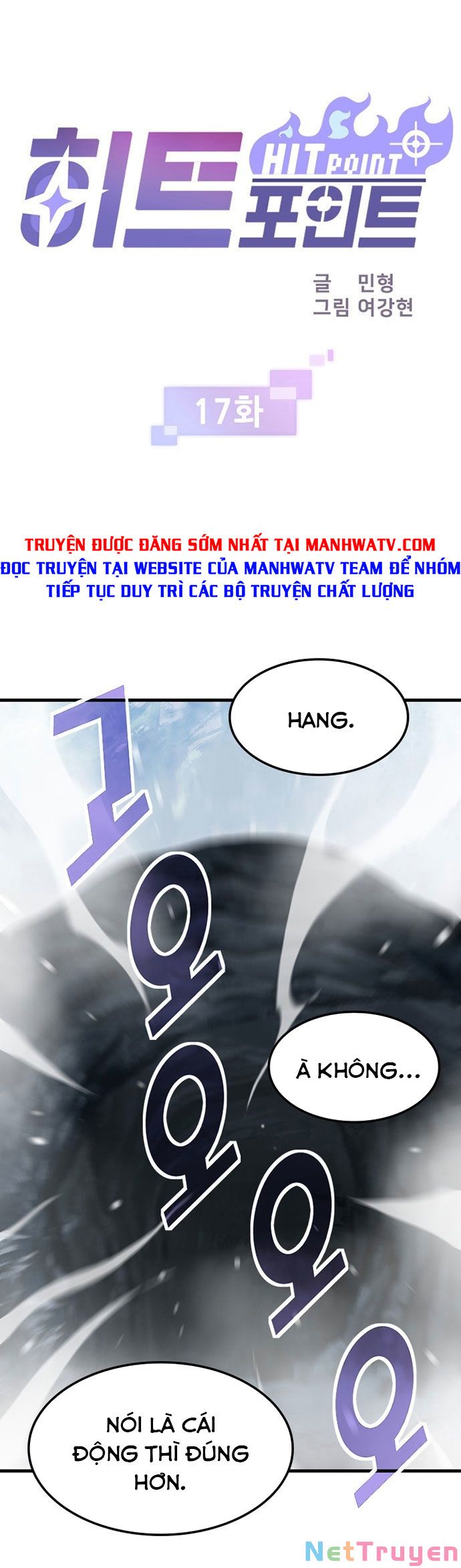 Điểm Chết Chapter 17 - Trang 0