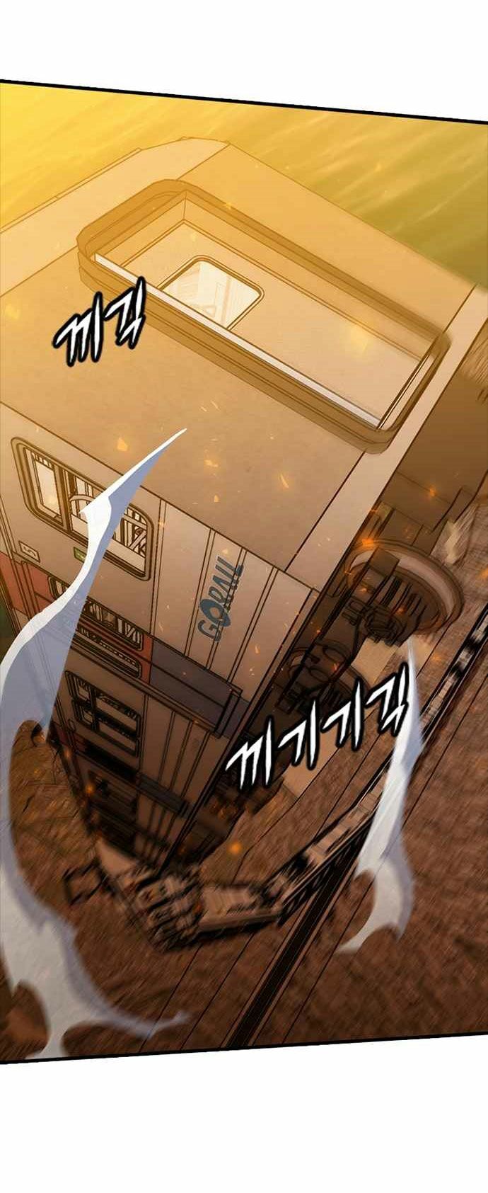 Điểm Chết Chapter 10 - Trang 82