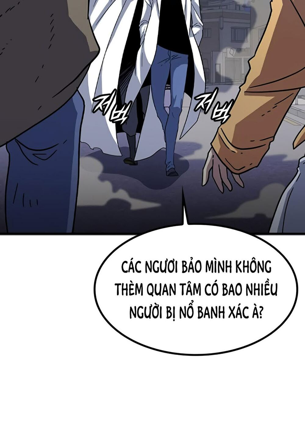 Điểm Chết Chapter 8 - Trang 4