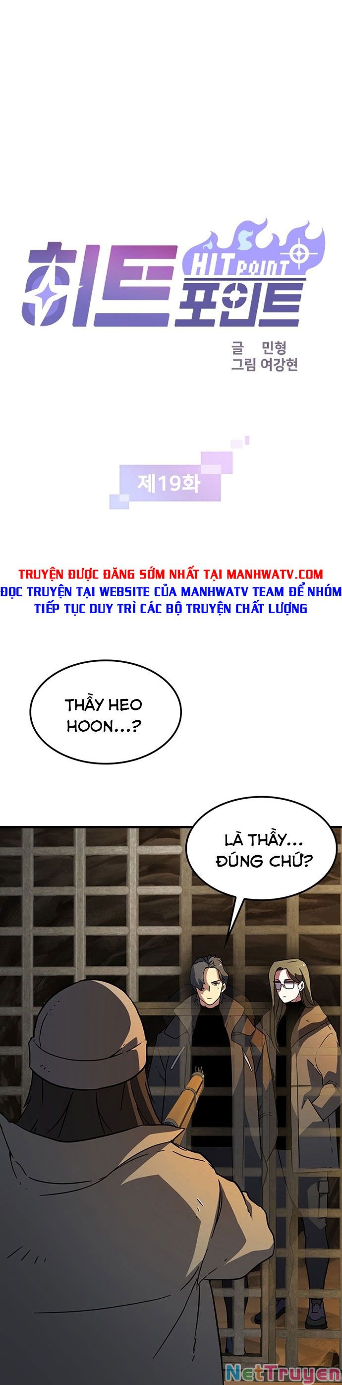 Điểm Chết Chapter 19 - Trang 0