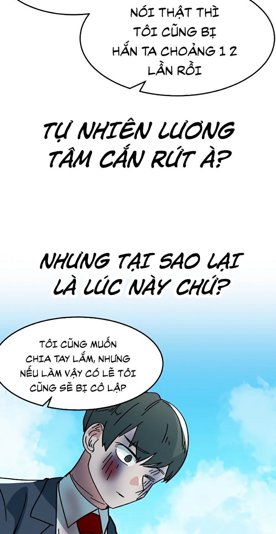 Đàm Phán Bắt Nạt Chapter 2 - Trang 19