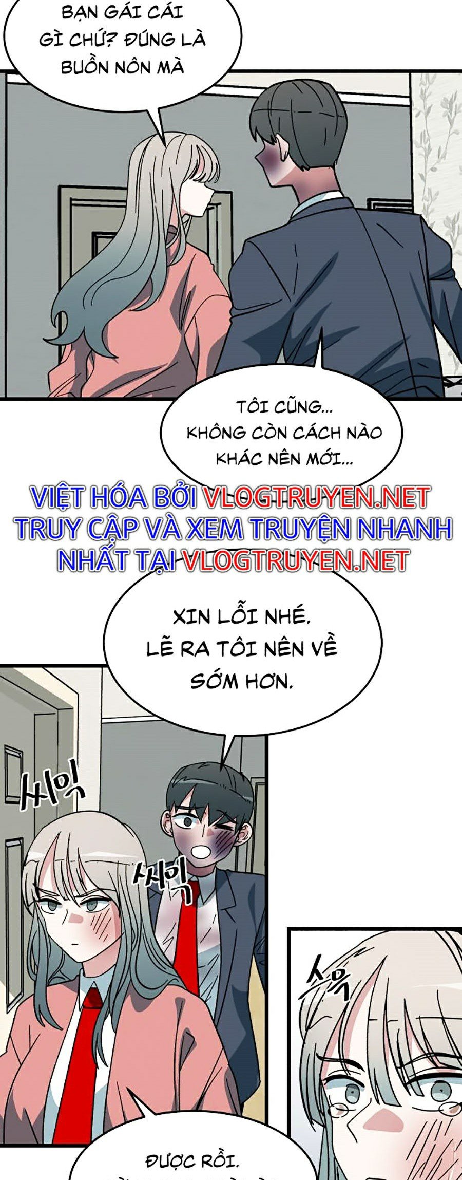 Đàm Phán Bắt Nạt Chapter 3 - Trang 10