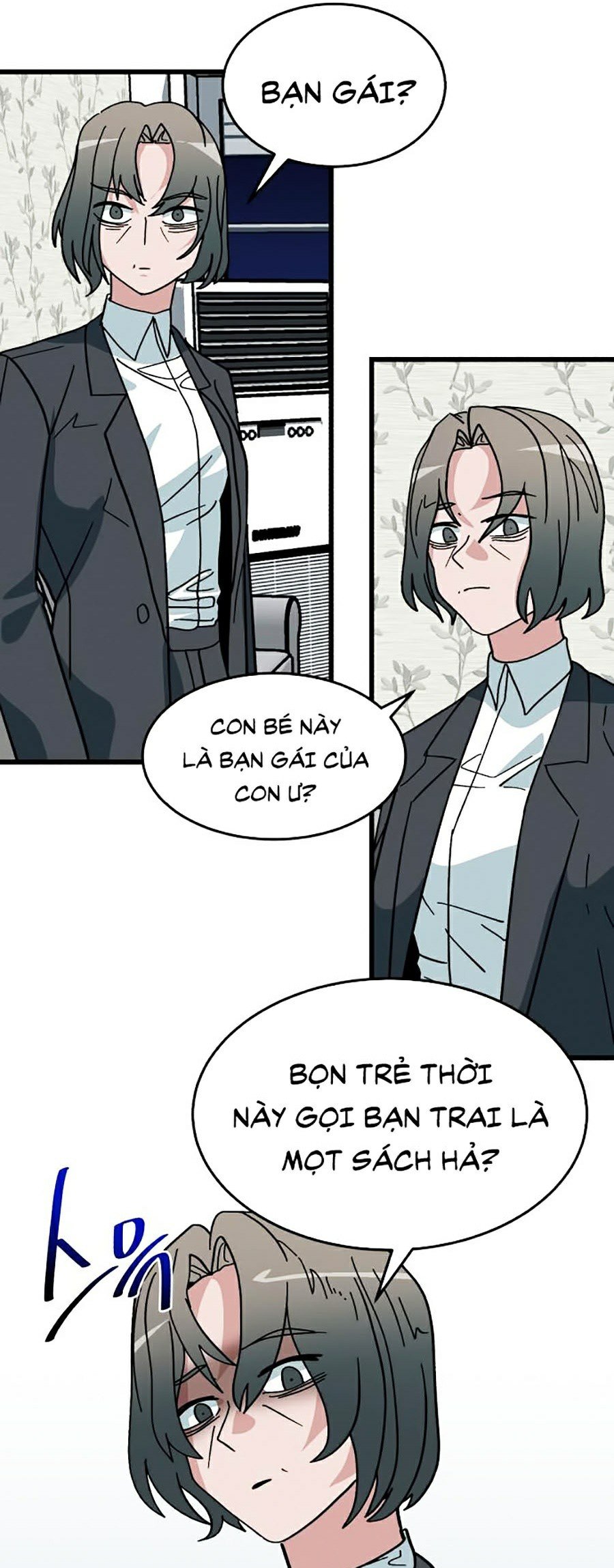 Đàm Phán Bắt Nạt Chapter 3 - Trang 1