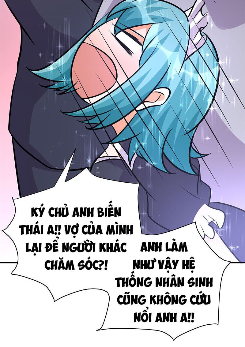 Đế Tế Chapter 68 - Trang 4