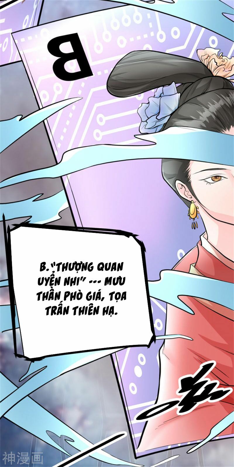 Đế Tế Chapter 12 - Trang 15