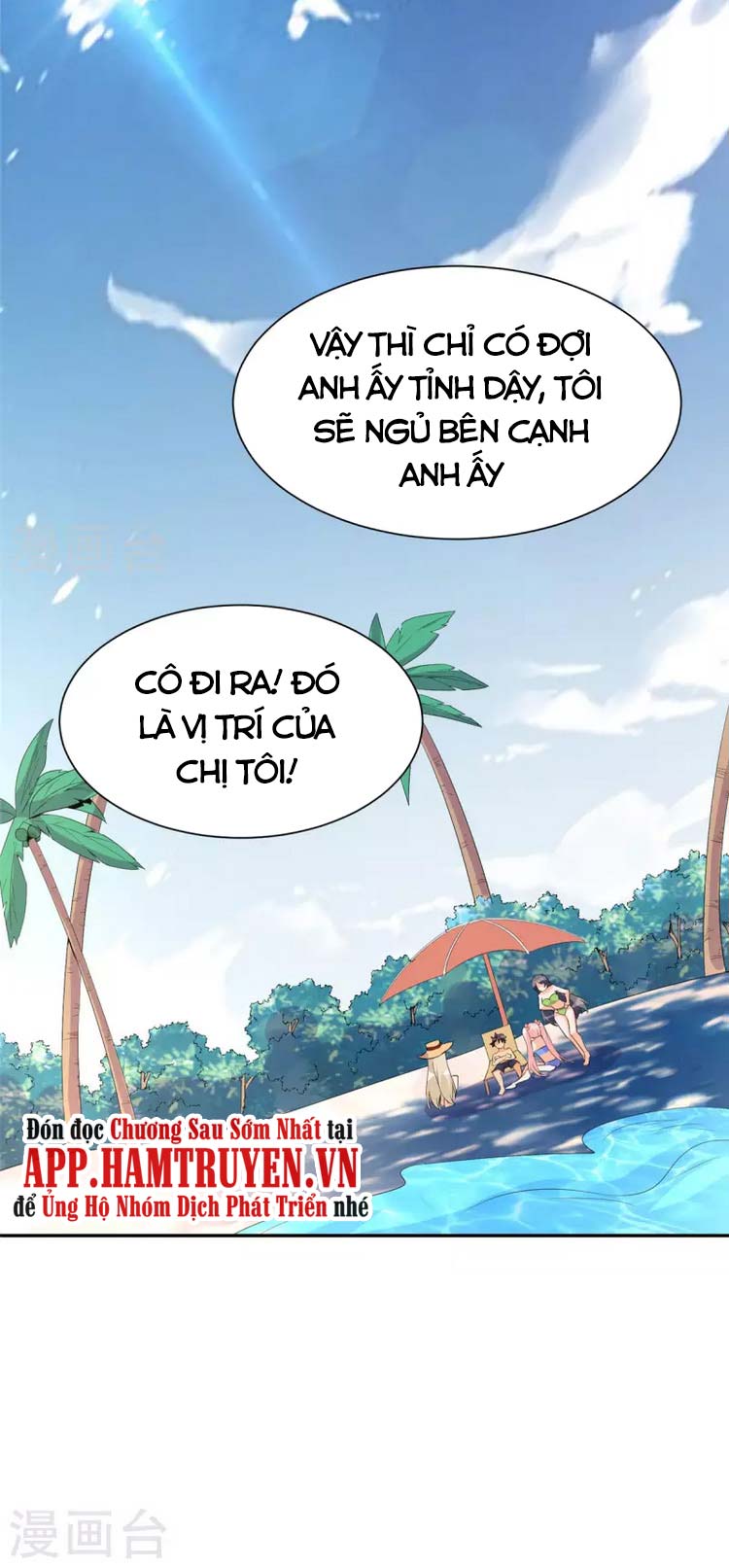 Đế Tế Chapter 88 - Trang 12