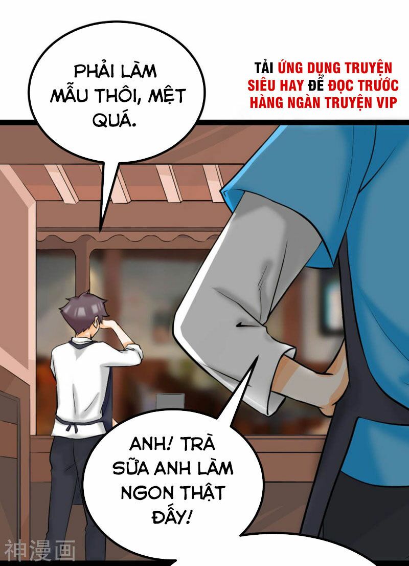 Đế Tế Chapter 14 - Trang 1