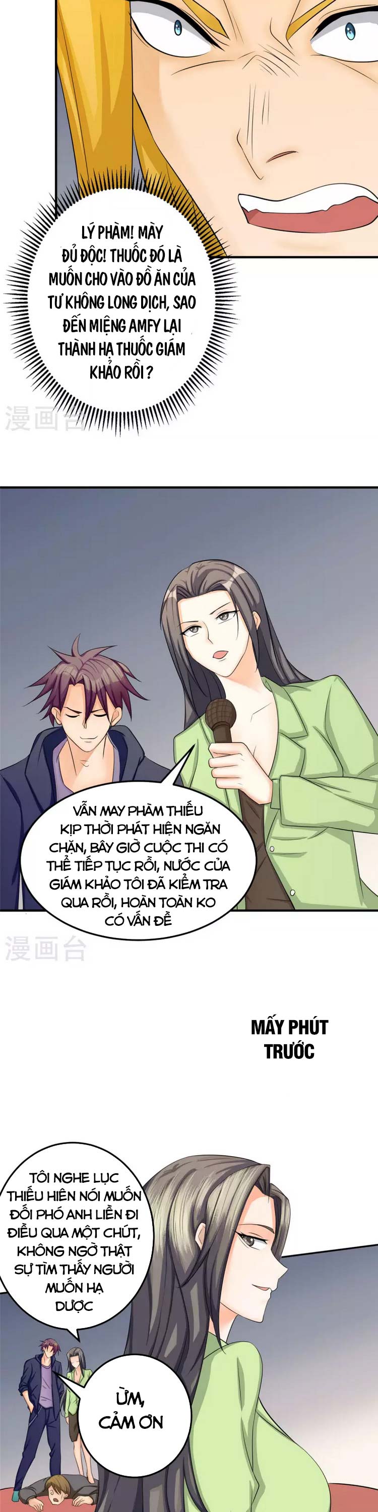 Đế Tế Chapter 81 - Trang 8