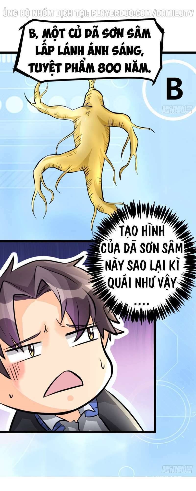 Đế Tế Chapter 7 - Trang 3