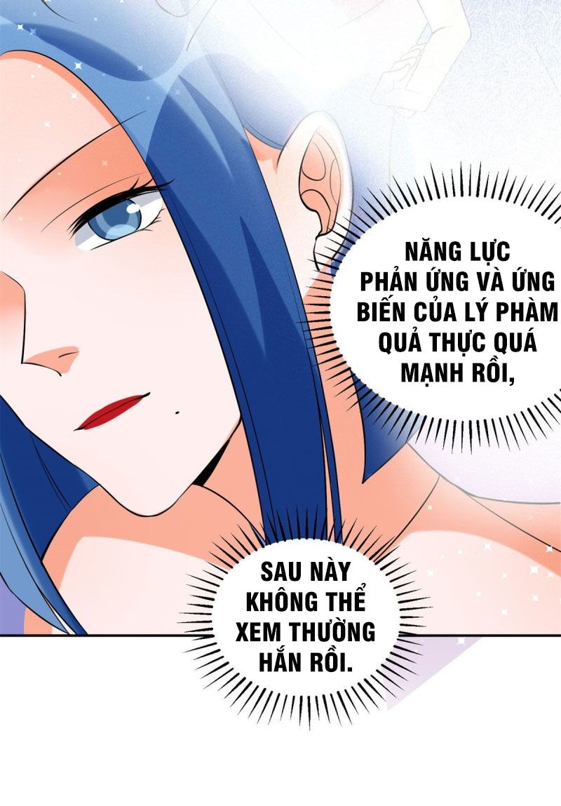 Đế Tế Chapter 66 - Trang 5