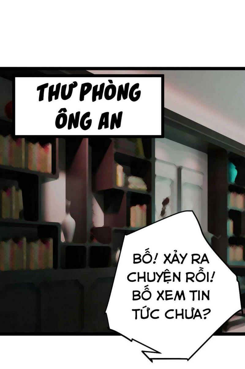 Đế Tế Chapter 16 - Trang 1