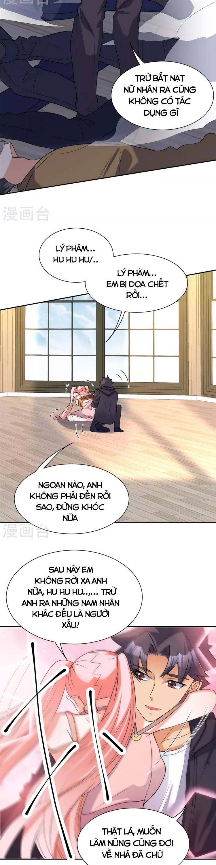 Đế Tế Chapter 82 - Trang 1