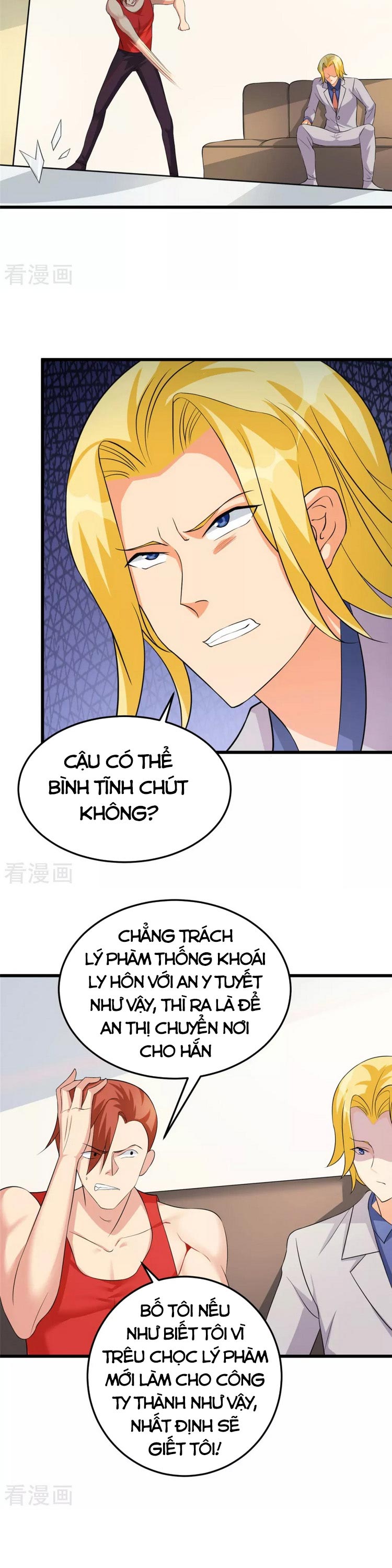 Đế Tế Chapter 93 - Trang 1