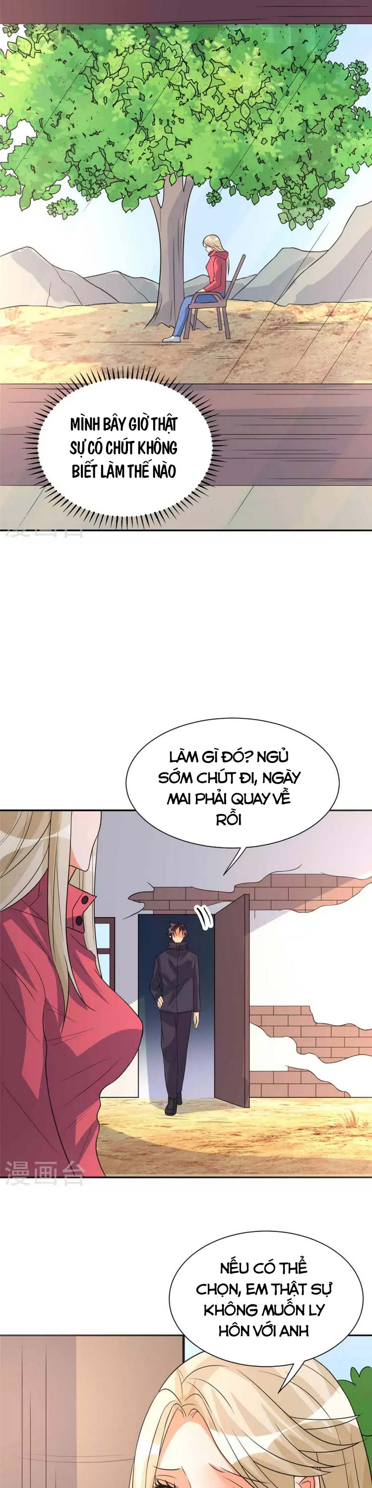 Đế Tế Chapter 86 - Trang 13