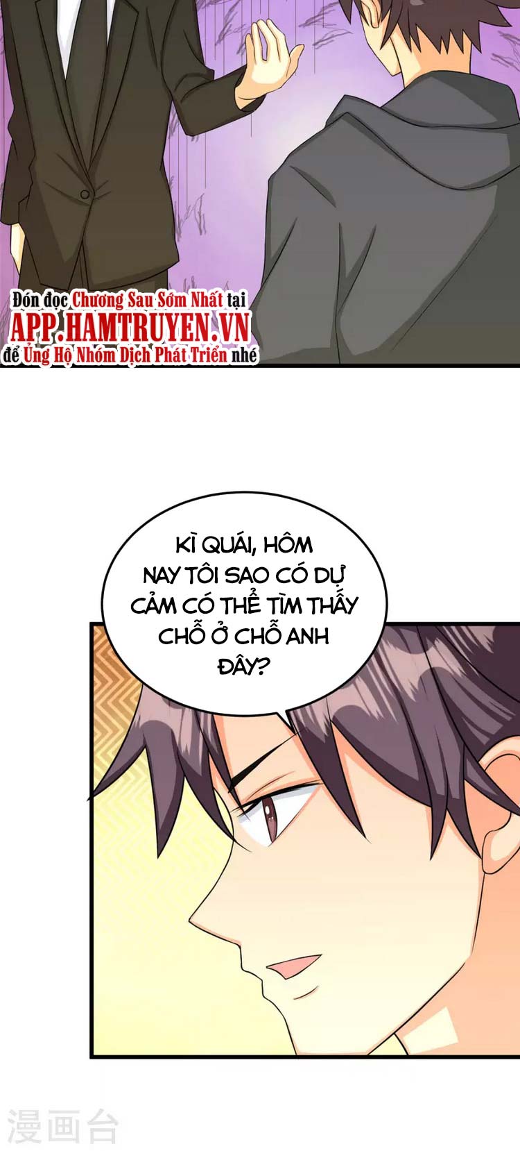 Đế Tế Chapter 91 - Trang 9