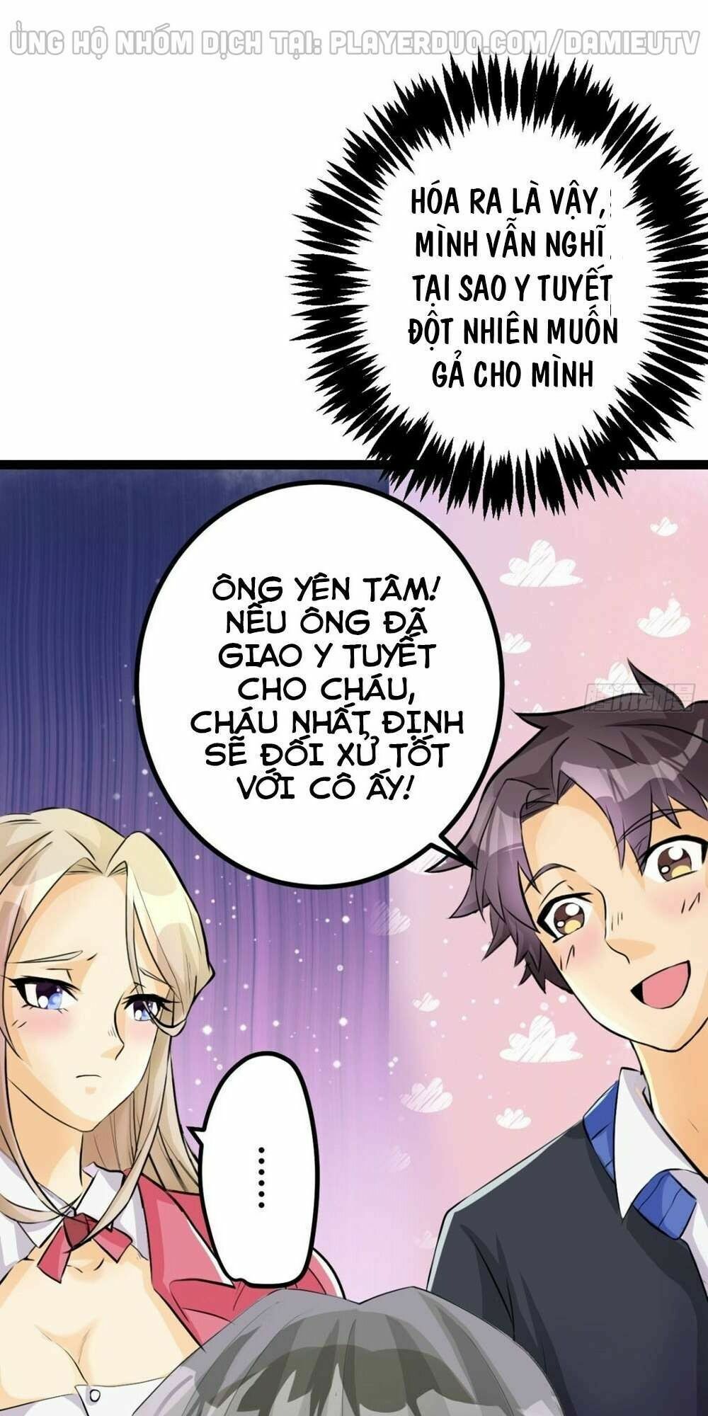 Đế Tế Chapter 2 - Trang 17