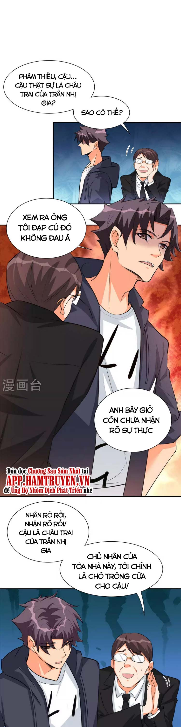 Đế Tế Chapter 92 - Trang 0