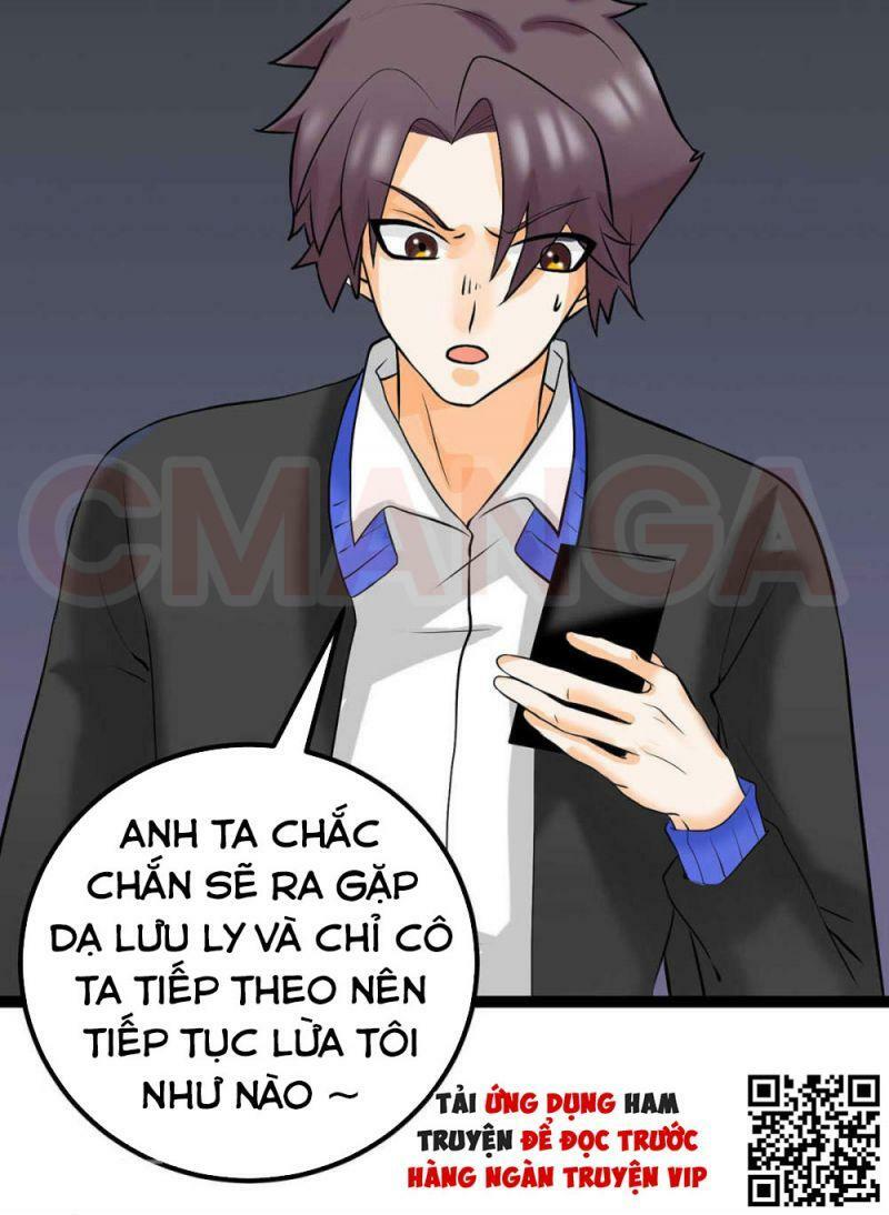 Đế Tế Chapter 15 - Trang 17