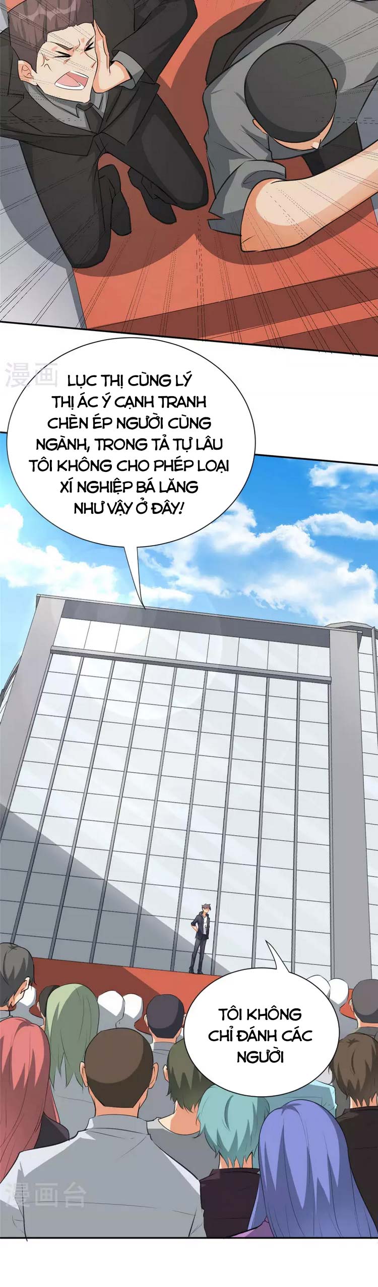 Đế Tế Chapter 92 - Trang 9