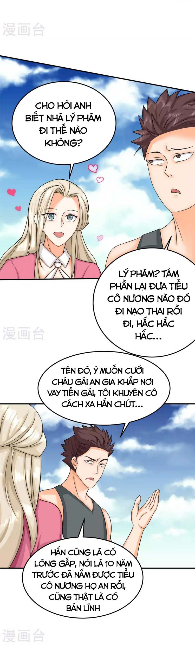 Đế Tế Chapter 85 - Trang 9