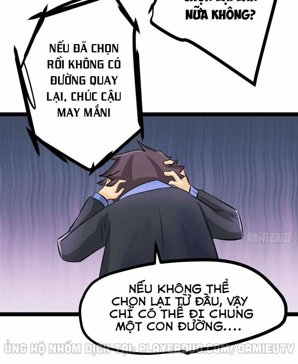 Đế Tế Chapter 3 - Trang 11