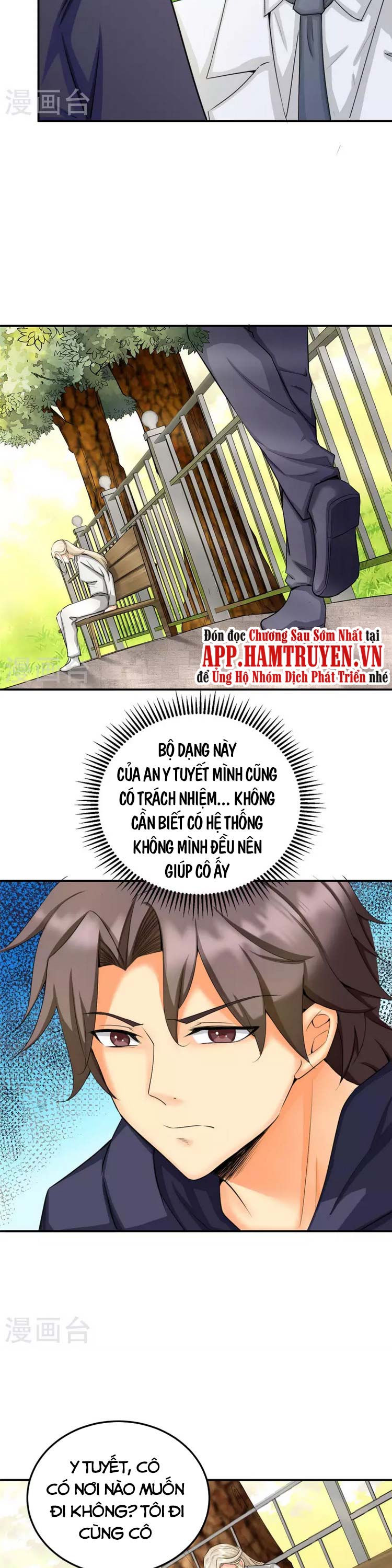 Đế Tế Chapter 85 - Trang 1