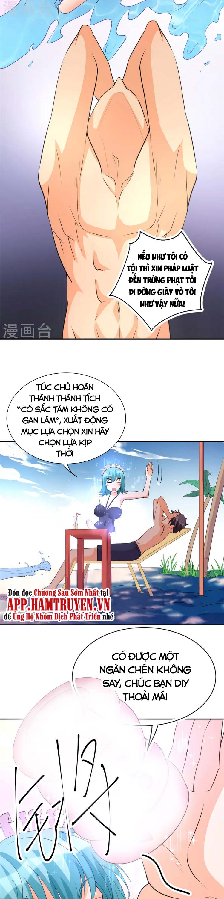 Đế Tế Chapter 88 - Trang 4