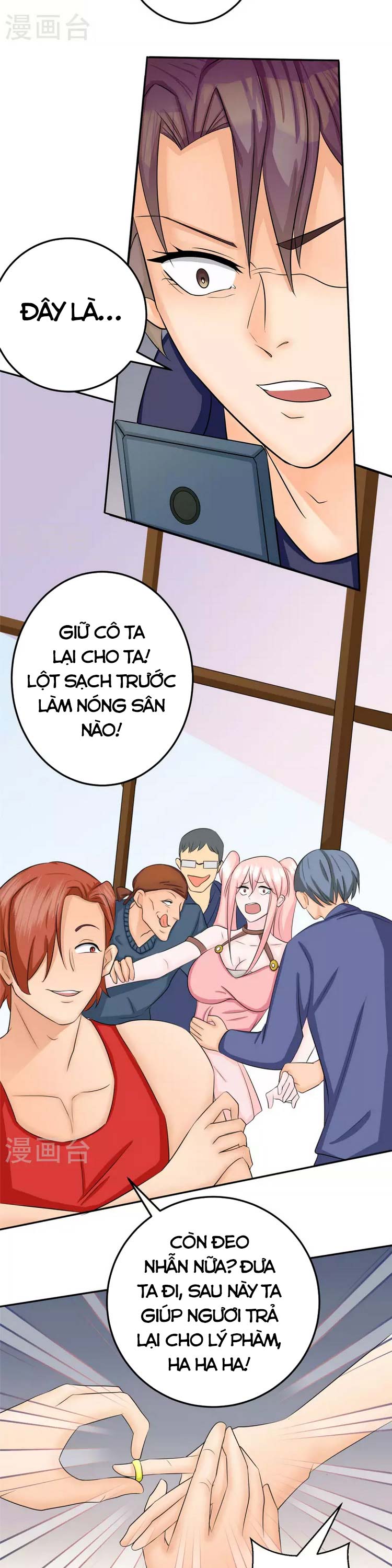 Đế Tế Chapter 81 - Trang 1