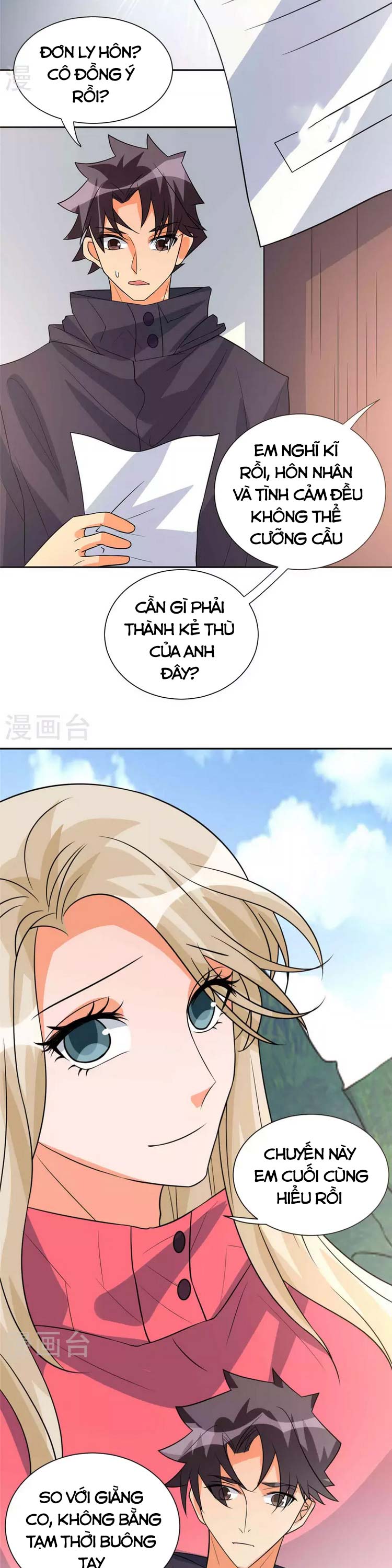 Đế Tế Chapter 86 - Trang 15