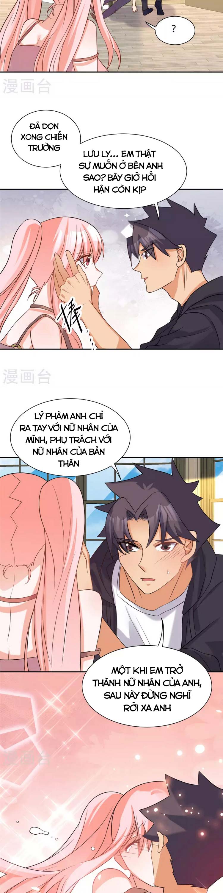 Đế Tế Chapter 82 - Trang 7