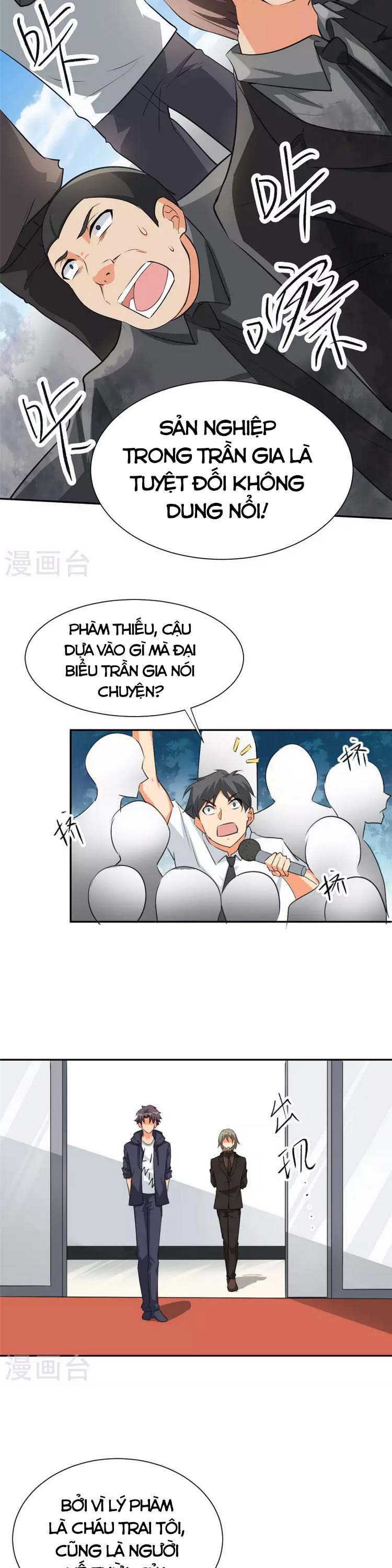 Đế Tế Chapter 92 - Trang 11