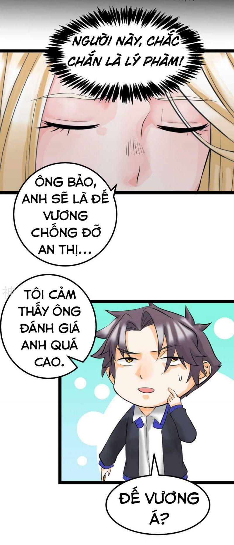 Đế Tế Chapter 17 - Trang 11