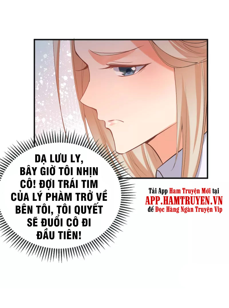 Đế Tế Chapter 76 - Trang 0