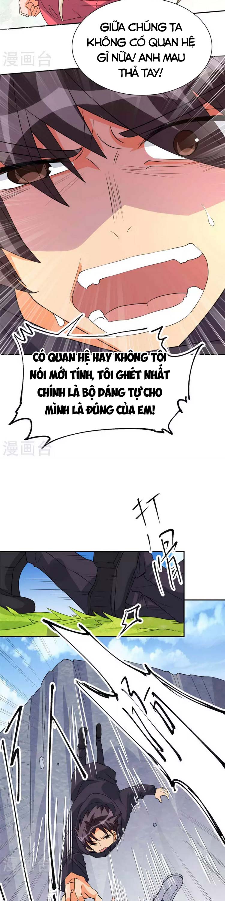 Đế Tế Chapter 86 - Trang 2