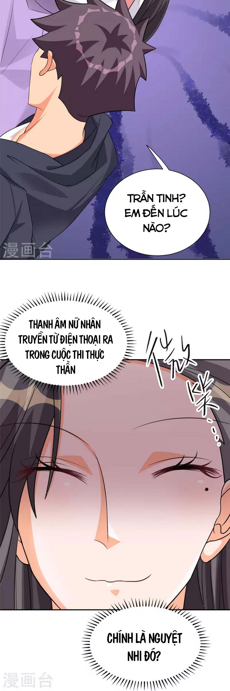 Đế Tế Chapter 87 - Trang 14