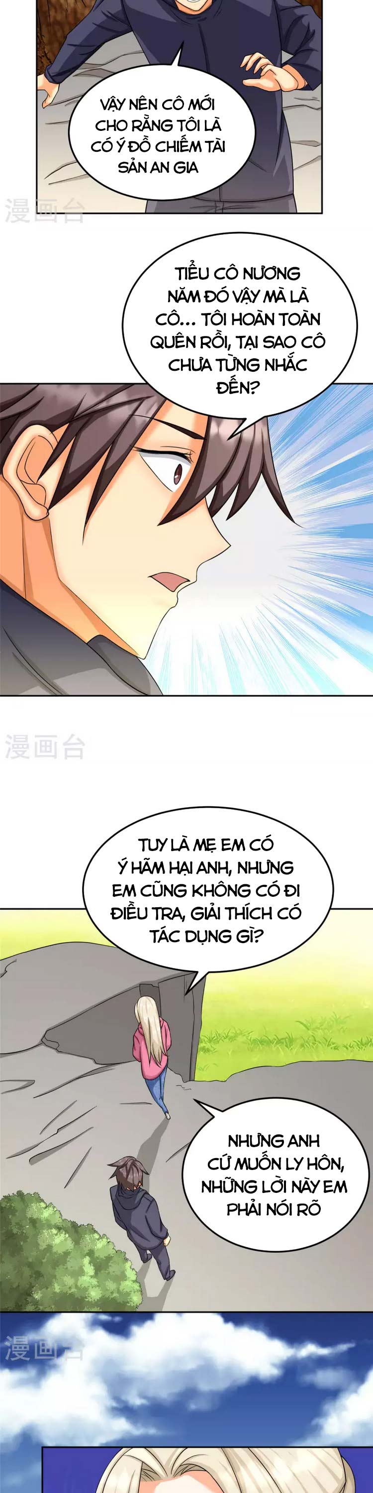 Đế Tế Chapter 85 - Trang 11