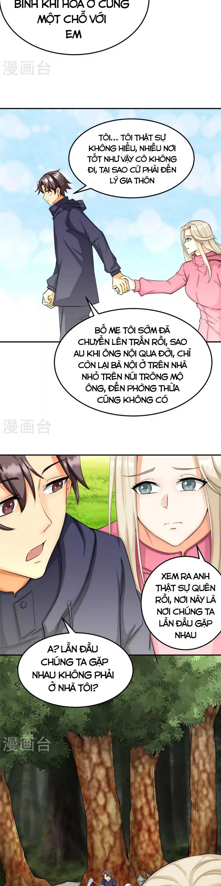 Đế Tế Chapter 85 - Trang 5