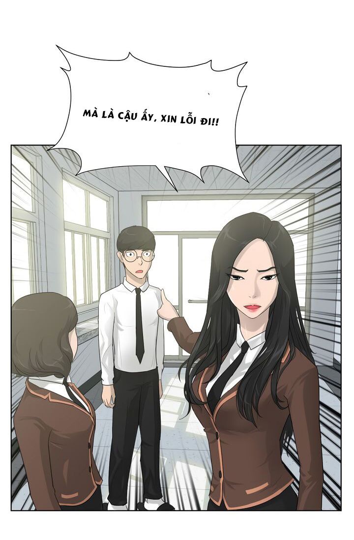 Trigger Chapter 5 - Trang 43