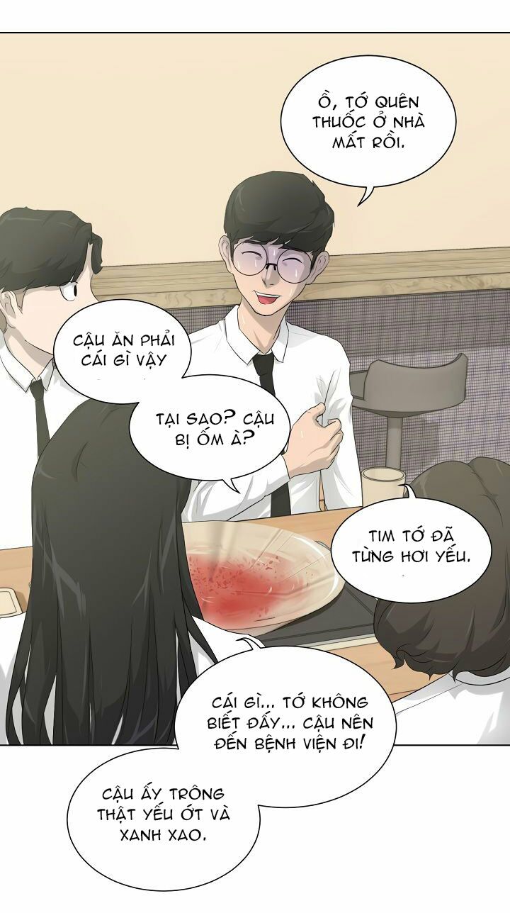 Trigger Chapter 8 - Trang 72