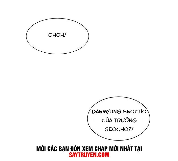 Trigger Chapter 6 - Trang 1