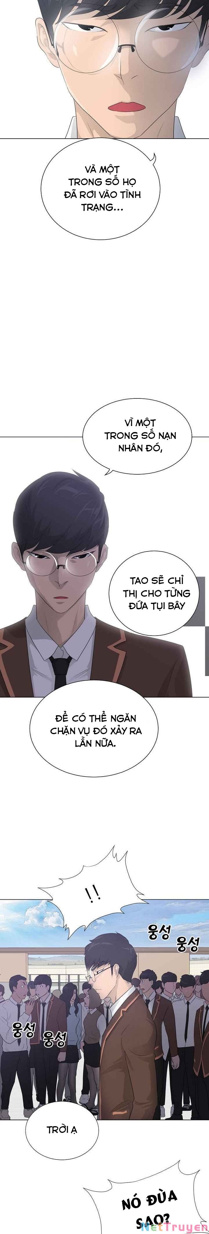 Trigger Chapter 26 - Trang 4