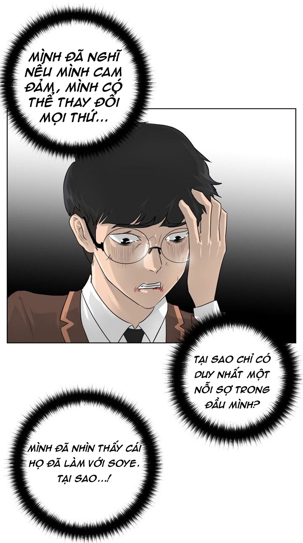 Trigger Chapter 6 - Trang 66