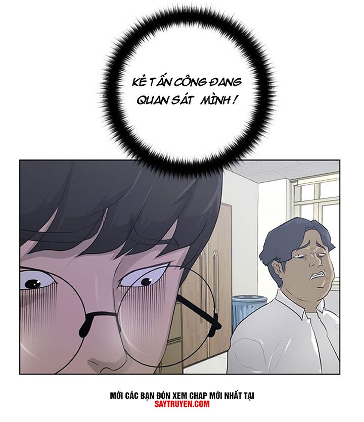 Trigger Chapter 7 - Trang 5